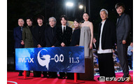 神木隆之介・浜辺美波・山田裕貴ら「ゴジラ-0.0」豪華キャスト集結 “聖地・銀座”高速道路でのイベントに驚き「ゴジラにしかできない」 画像