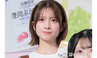 AKB48メンバー「ハイテンション」衣装で圧巻美脚披露「脚が真っ直ぐで綺麗」「モコモコ衣装似合いすぎ」と反響 画像