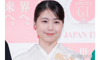 有村架純、上品な着物姿で登壇 プライベートで茶道に通う理由とは「すごく私は魅了されている」 画像