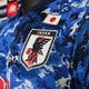 W杯アジア予選、来年に延期！新型コロナの影響で 画像