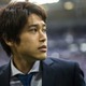 内田篤人が唸った青森山田MF松木玖生の「強気エピソード」がおもしろい 画像