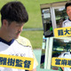 大学サッカーも面白い！甲南大学、あの柳川雅樹監督が思う「理想のサッカー」 画像