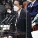 10万円給付、指針通知へ 画像