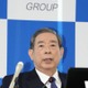 北尾氏、保有資産で公的資金返済 画像