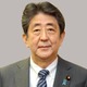 安倍氏、成長路線継続を 画像
