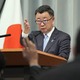 政府、北朝鮮に厳重抗議 画像