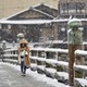 強い冬型、大雪警戒呼び掛け 画像