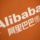 米が中国のアリババ調査と報道 画像