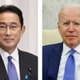 政治指導者に被爆地訪問呼び掛け 画像