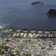 エネオス、和歌山製油所を停止へ 画像