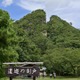 佐渡金山、きょう推薦書提出 画像