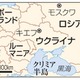 東欧に米軍3000人増強を指示 画像