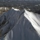 北アルプス登山の3人救助要請 画像