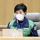 東京、重症病床や感染者数で判断 画像