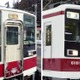 野岩鉄道、車両部品10点盗難 画像