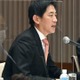 国の関与強化に理解求める 画像