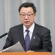 長野、まん延防止延長を要請 画像