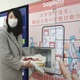 コストコ商品、駅にお届け 画像