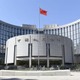 中国、政策金利を据え置き 画像