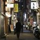居酒屋協力金、収入の4割 画像