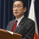 首相、ロシアに「高い代償」 画像