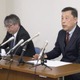 「マスク訴訟」、臼杵市争う姿勢 画像