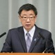 日本政府、核共有検討を否定 画像