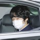 悠仁さま、両陛下と面会 画像