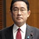 岸田首相、19日からインド訪問へ 画像