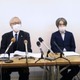 いじめ調査「身内が実施」 画像