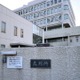元少年に懲役11年、大津地裁 画像