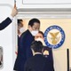 首相、ベルギーへ出発 画像