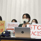 技能実習は「労働力の搾取」 画像