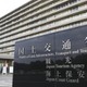 雑居ビルの防火不備19.7％ 画像