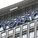 東レ、安全認証一部取り消しへ 画像