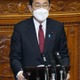 首相、補正予算の早期編成に慎重 画像