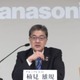パナ、成長分野に4千億円投資 画像