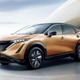 日産EV発売、5月に延期 画像