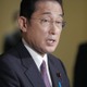 岸田首相「戦争犯罪」と明言 画像