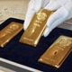 金価格、連日で最高額 画像
