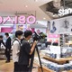 銀座のダイソー旗艦店公開 画像