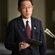 首相、人命救助を指示 画像