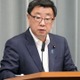 松野氏、北朝鮮制裁緩和を否定 画像