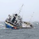 千葉県沖で貨物船傾く、荷崩れか 画像