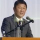 茂木氏、原発ゼロは非現実的 画像