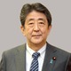 安倍氏「防衛費増は国債で対応」 画像