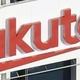 楽天証券の上場準備を開始 画像