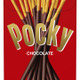 グリコがポッキーなど値上げへ 画像