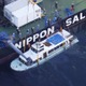 沈没観光船、33日ぶり洋上に 画像