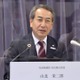 JTB、黒字284億円 画像